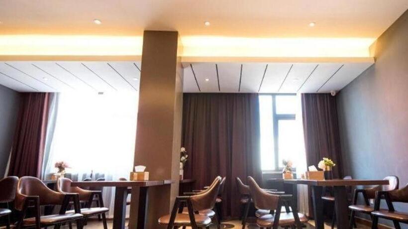 Отель James Joyce Coffetel Xuzhou Feng County Huadi Street