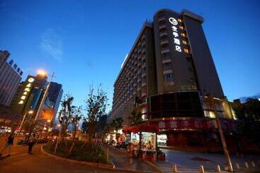 هتل Ji  Wenzhou Railway Station