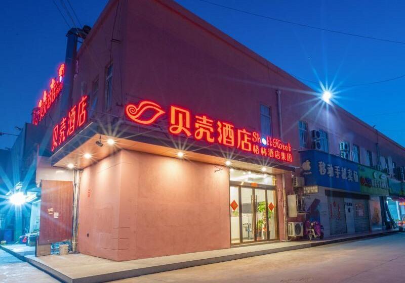 Hotell Shell  Jiangsu Kunshan Development Zone Wusongjiang Nan Road