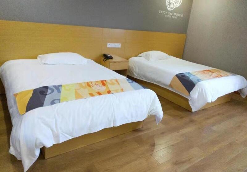 Otel Shell Ningbo Yuyao Xinjian Road