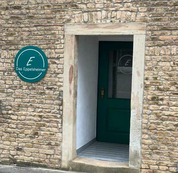 ユースホステル Das Eppelsheimer