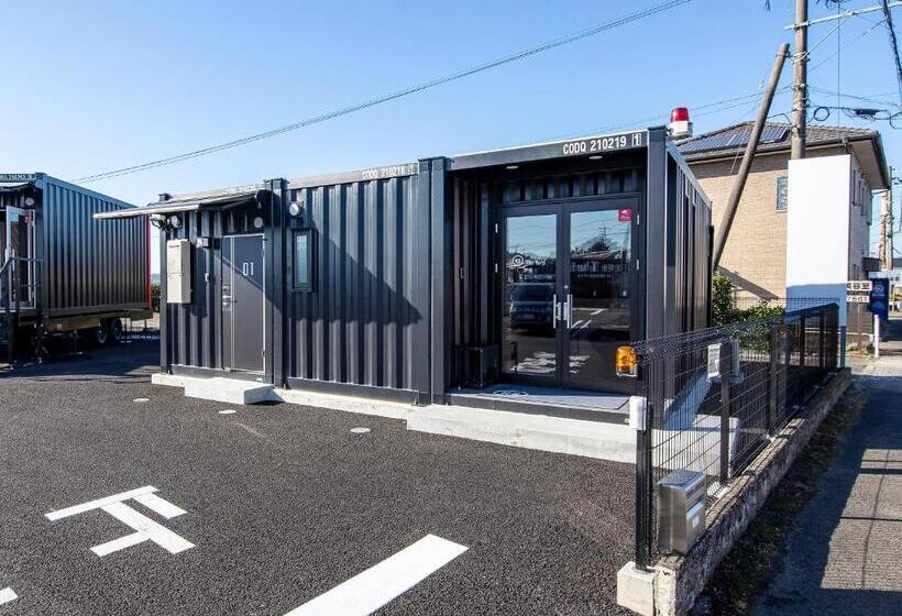 فندق R9 The Yard Isa