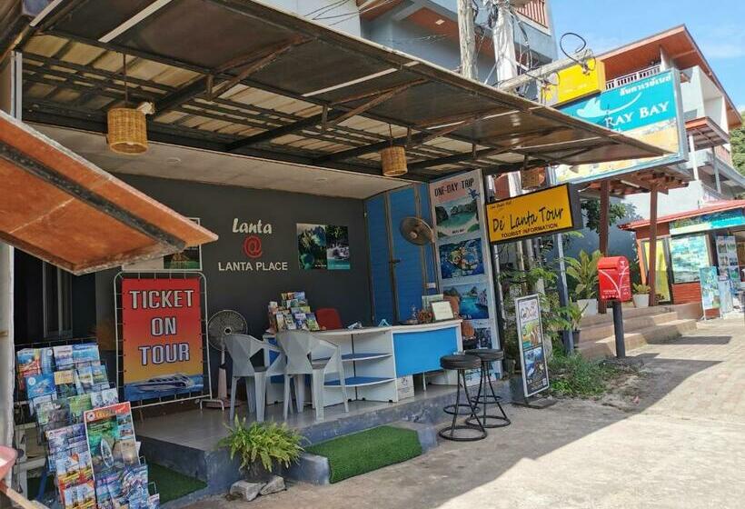 فندق صغير De Lanta Place