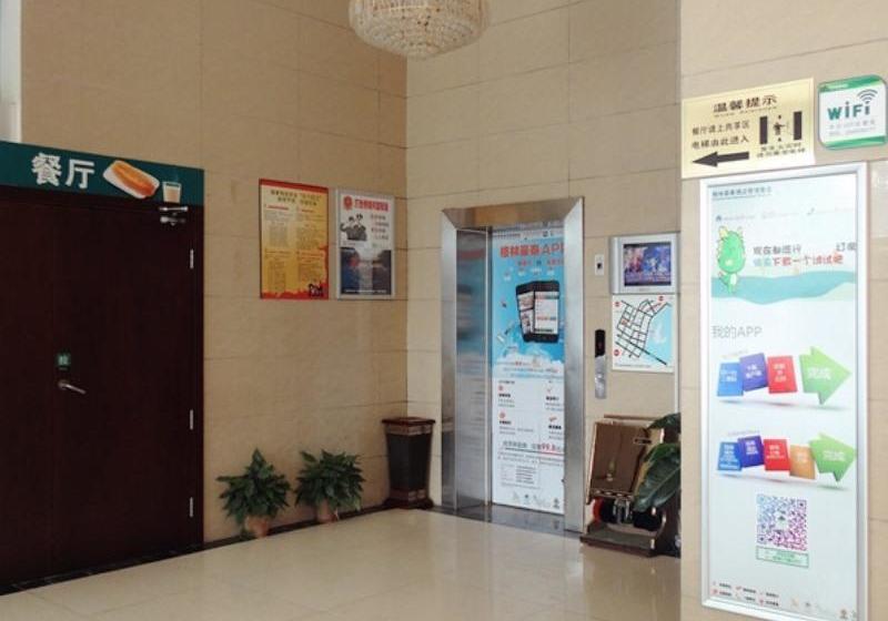 Отель Greentree Alliance Jiangxi Nanchang Honggutan Middle Fenghuang Avenue
