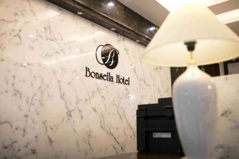 Fotos del hotel Bonsella:  8