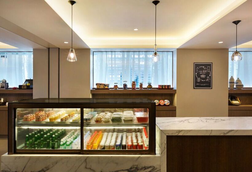 هتل Hyatt Place Shenzhen Dongmen