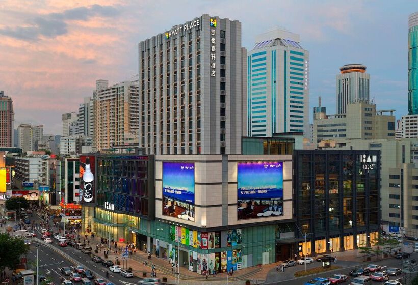 هتل Hyatt Place Shenzhen Dongmen