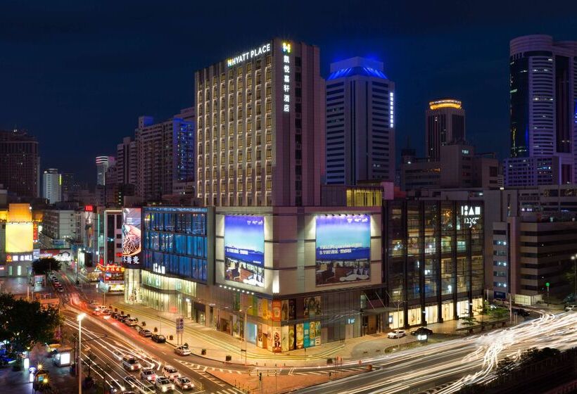 هتل Hyatt Place Shenzhen Dongmen