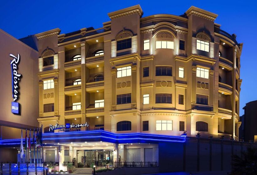 هتل Radisson Blu  Dhahran