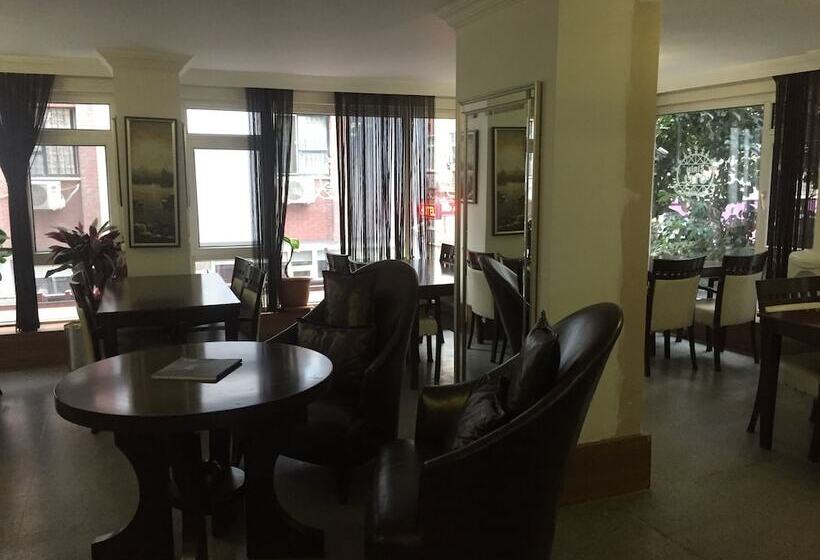 Fotos del hotel Sirin Otel:  20