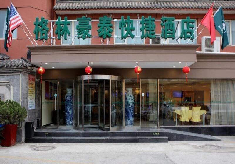 호텔 Greentree Inn Beijing Xicheng District Caishikou Express