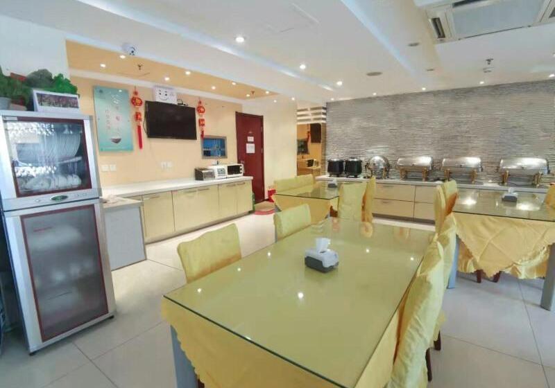 호텔 Greentree Inn Beijing Xicheng District Caishikou Express