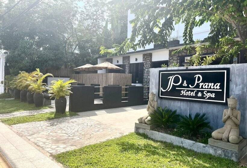 هتل Prana