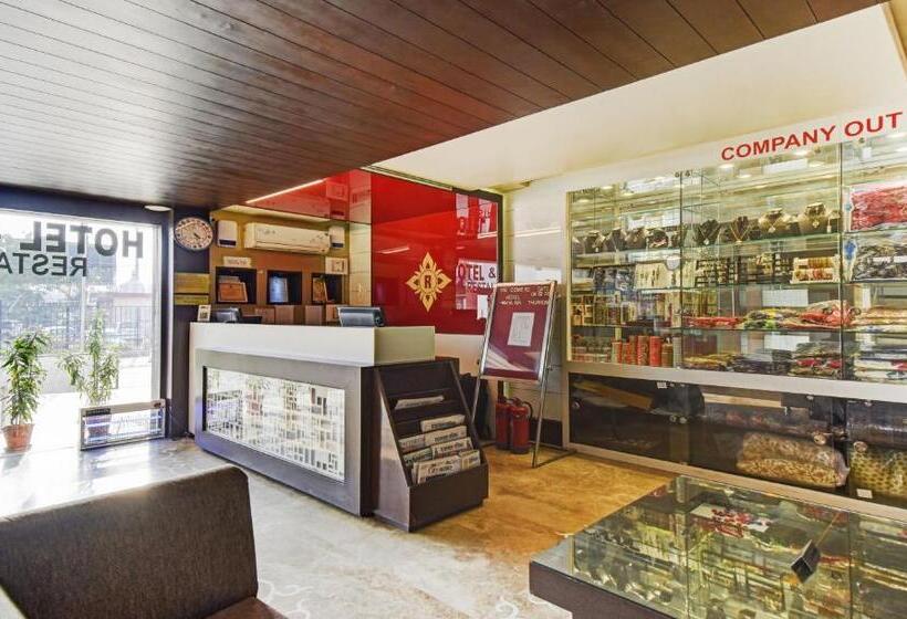 Fotos del hotel Raya Inn:  6