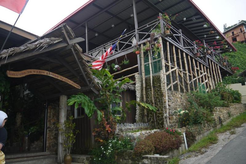 Kasih Sayang Hill Resort