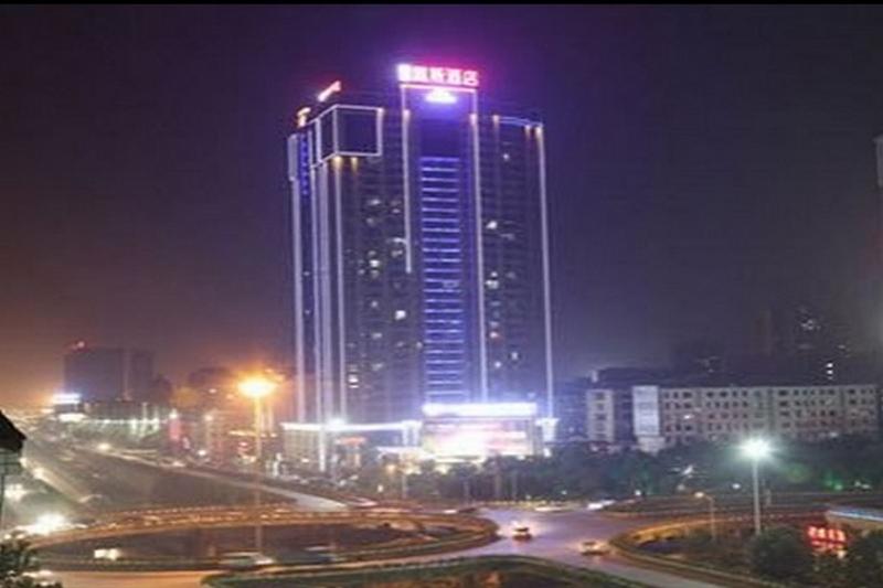 Отель Days Inn Yinian