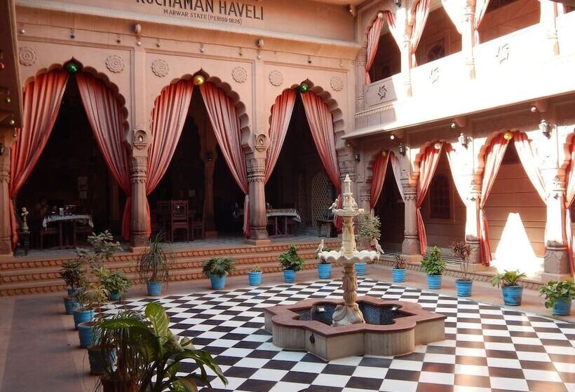 Fotos del hotel Kuchaman Haveli:  22