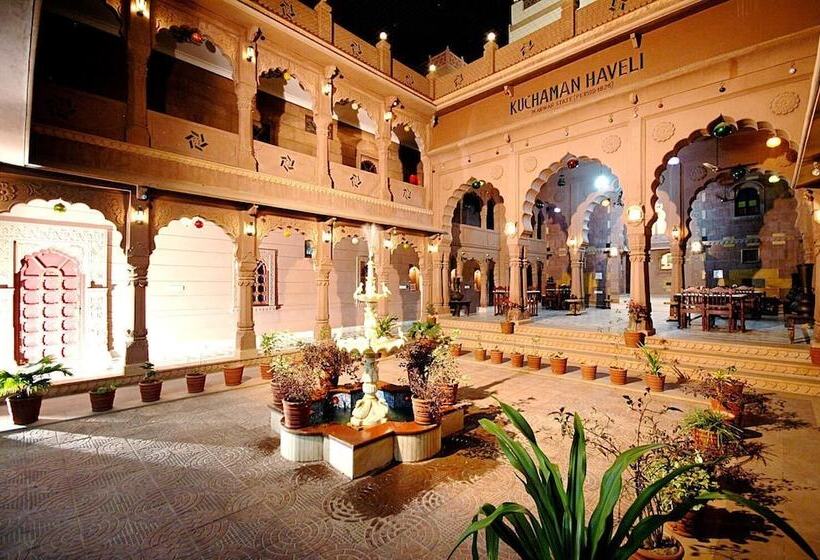Fotos del hotel Kuchaman Haveli:  47