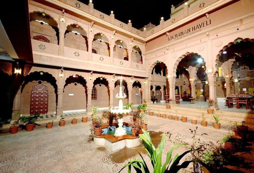 Fotos del hotel Kuchaman Haveli:  37