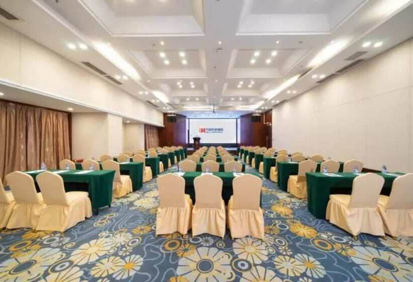 ホテル Guangzhou Wellsun