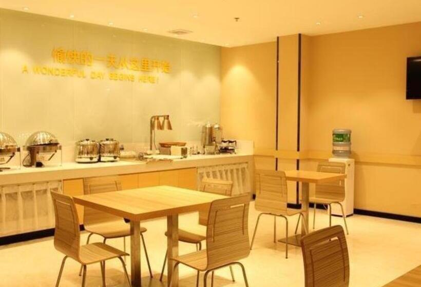 هتل City Comfort Inn Baise Jingxi Caifu Plaza