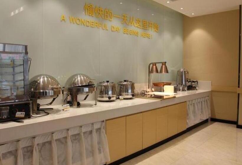 هتل City Comfort Inn Baise Jingxi Caifu Plaza