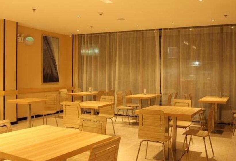 هتل City Comfort Inn Baise Jingxi Caifu Plaza