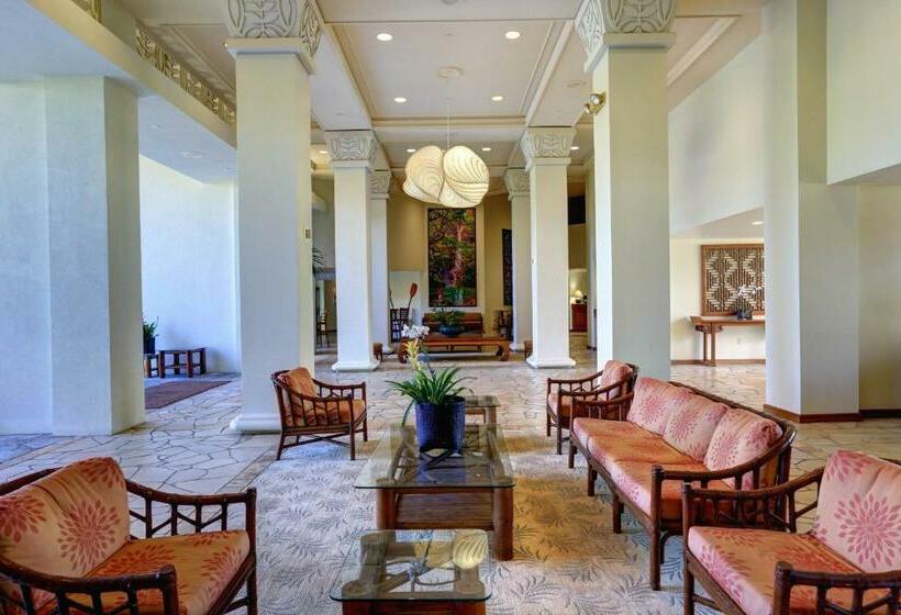 فندق Kaanapali Shores 806