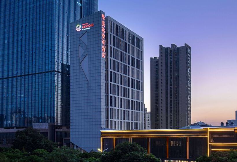 هتل Ramada Encore By Wyndham Foshan Chancheng
