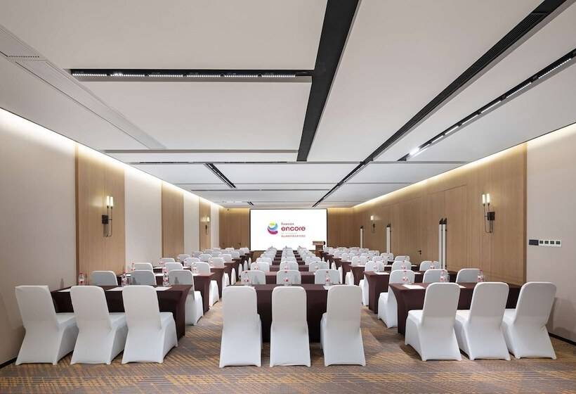 هتل Ramada Encore By Wyndham Foshan Chancheng