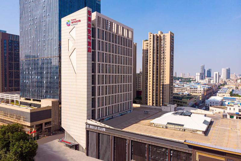 هتل Ramada Encore By Wyndham Foshan Chancheng