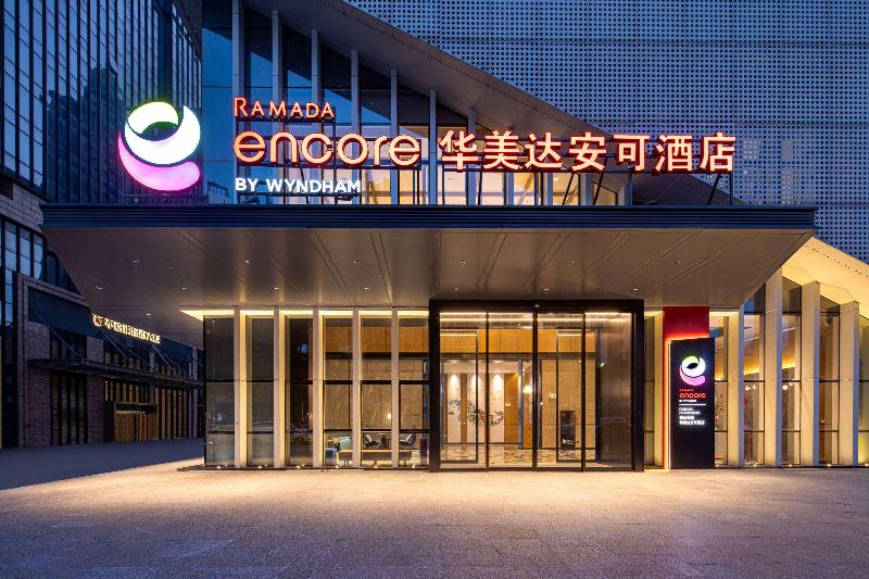 هتل Ramada Encore By Wyndham Foshan Chancheng