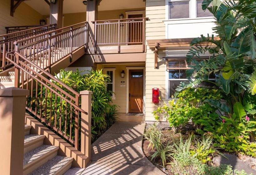 فندق Halii Kai 18e