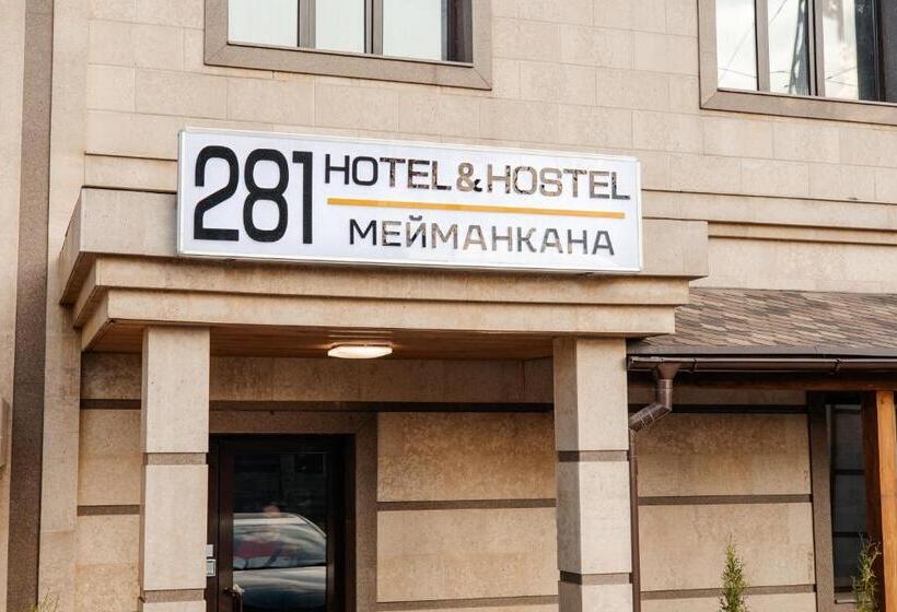 هتل 281