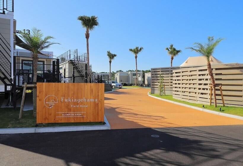 فندق Fukiagehama Field