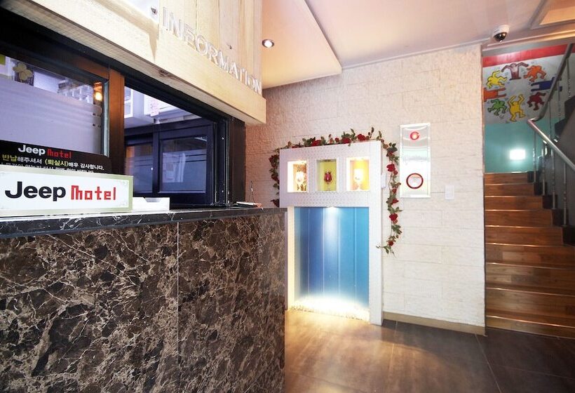 호텔 Daegu Dongseongno Jeep