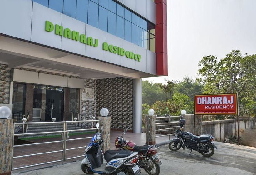 ホテル Dhanraj Residency