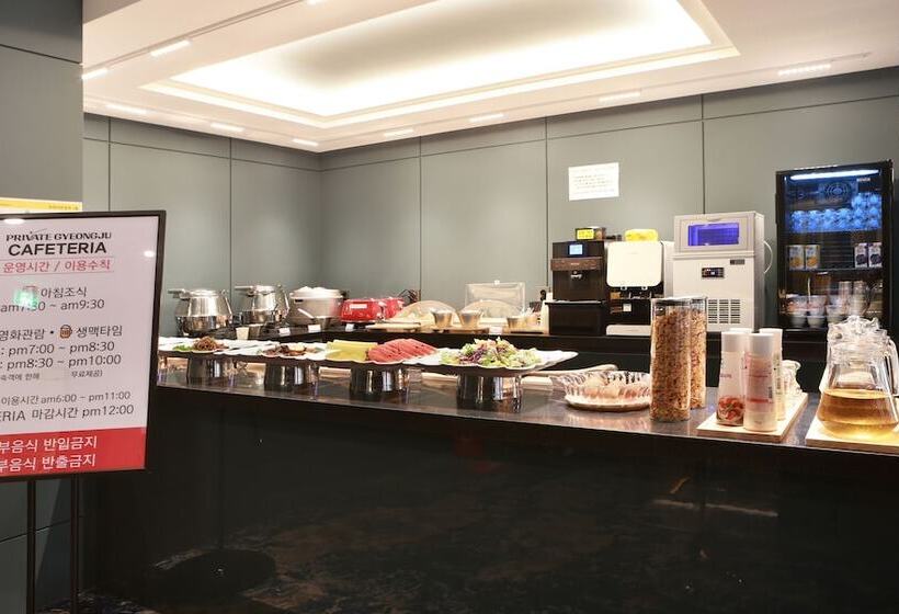 酒店 Private Gyeongju