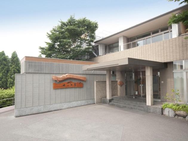 هتل Kannawa Onsen Zekkei No Yado Sakuratei