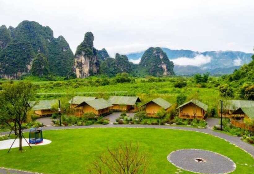 فندق Pu Camp Yingde