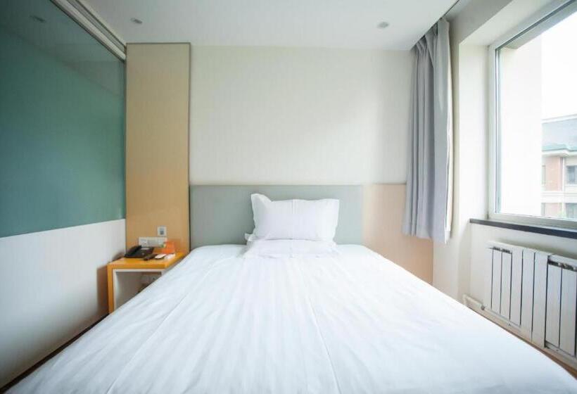 هتل 7 Days Inn Harbin West Railway Station