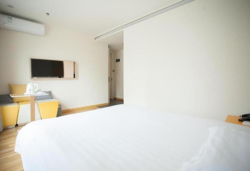 هتل 7 Days Inn Harbin West Railway Station