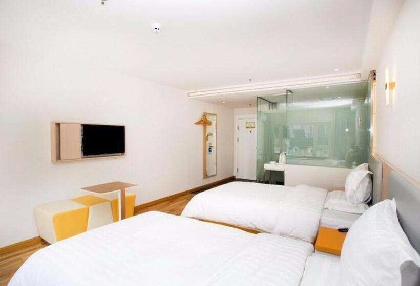 هتل 7 Days Inn Harbin West Railway Station