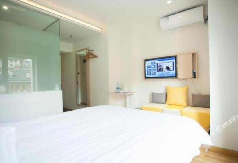 هتل 7 Days Inn Harbin West Railway Station