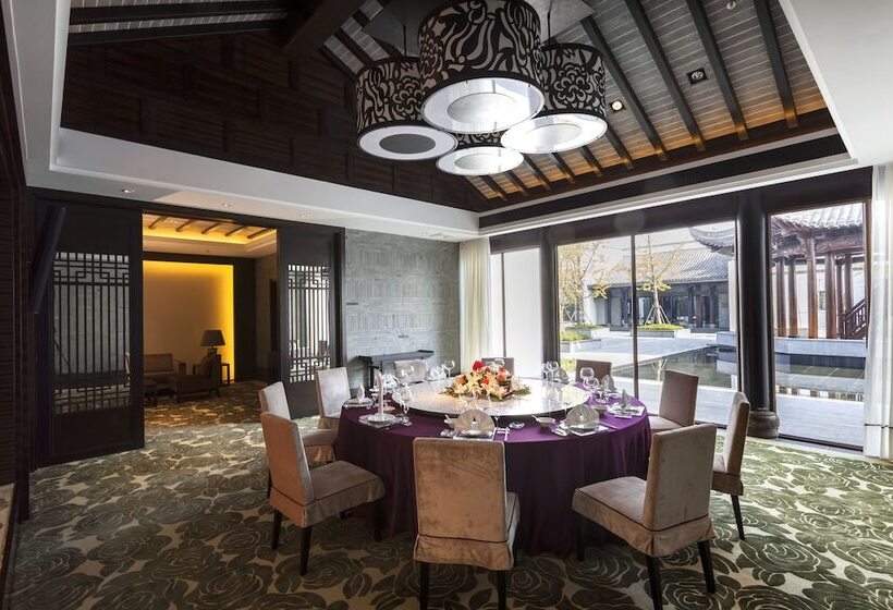 هتل Han Yue Lou Villa Resort Huangshan
