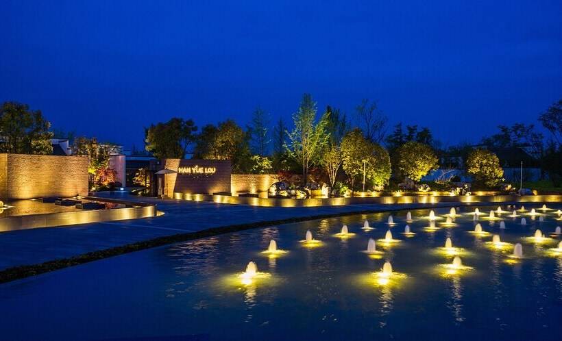 هتل Han Yue Lou Villa Resort Huangshan
