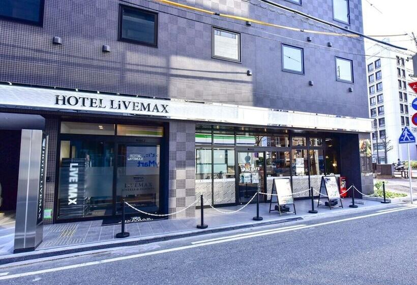 هتل Livemax Hakata Nakasu