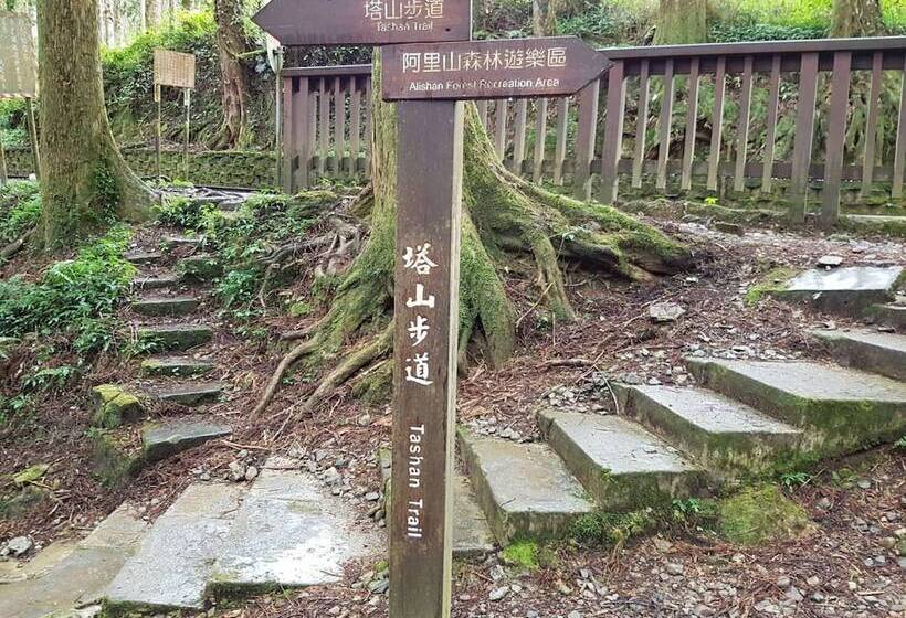 هتل Ming Yang B&b