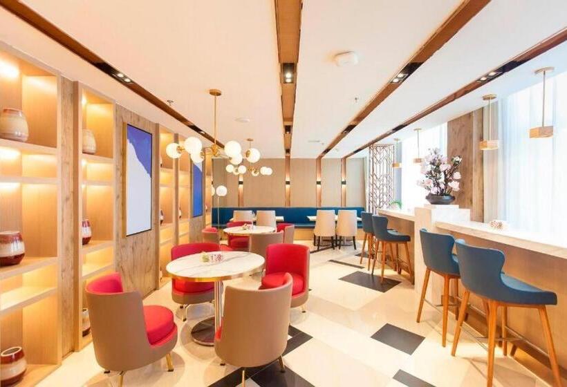 هتل Jinjiang Inn Select Changchun Jiutai Minkang Road