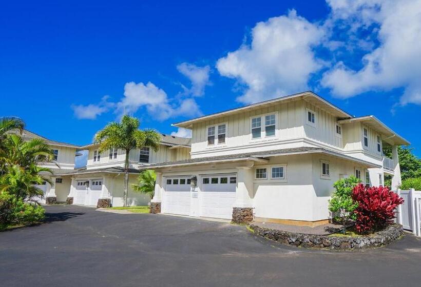 هتل Plantations At Princeville #1312